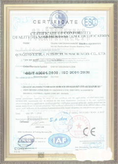 布拖手绘地图设计稿示例