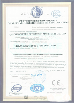 布拖智慧导览界面示例